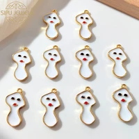10pcs various alloy enamel fashion charms pendants for fine jewelry making findings diy necklace earrings bracelet accessories