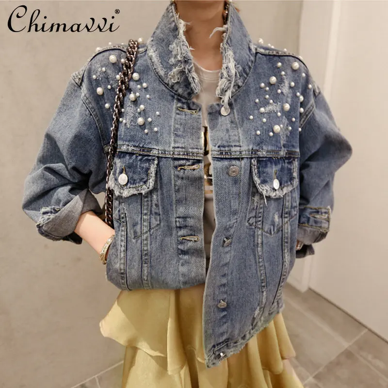 

Korean Fashion Denim Jacket 2023 Spring Clothes New Heavy Industry Beads Loose Hole Short Streetwear Jean Coat All-match
