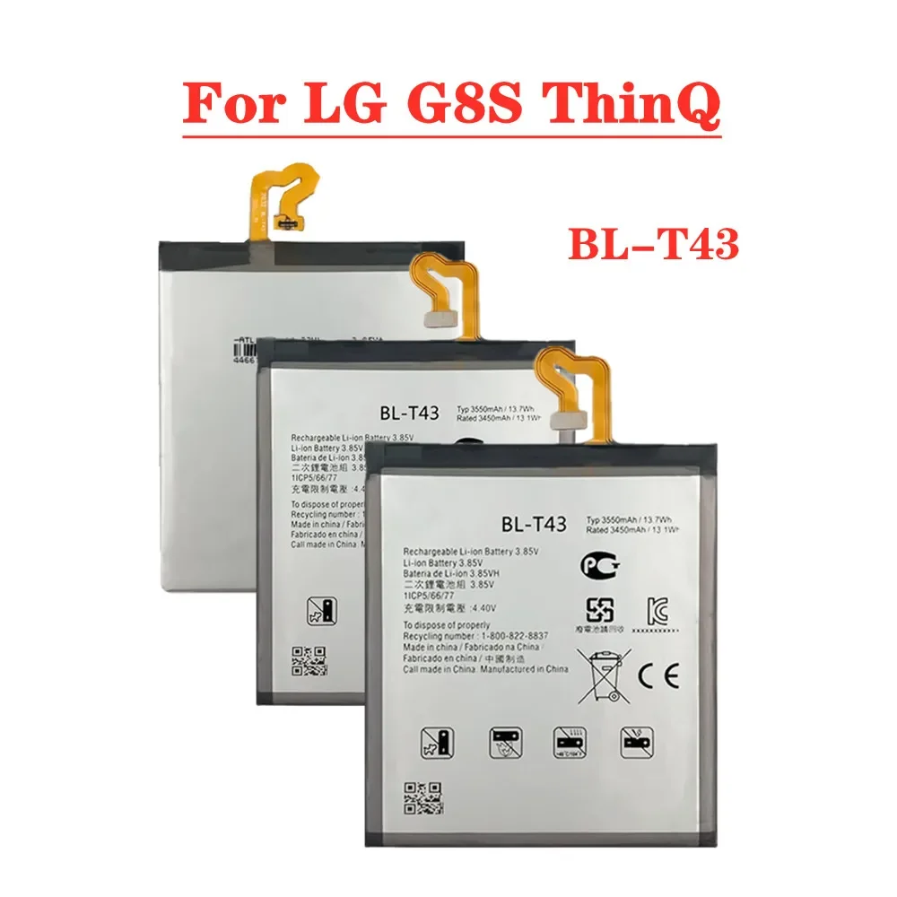 Аккумулятор BL-T43 для телефона LG G8S ThinQ G810 Global LMG810EA LMG810EAW 3550 мАч