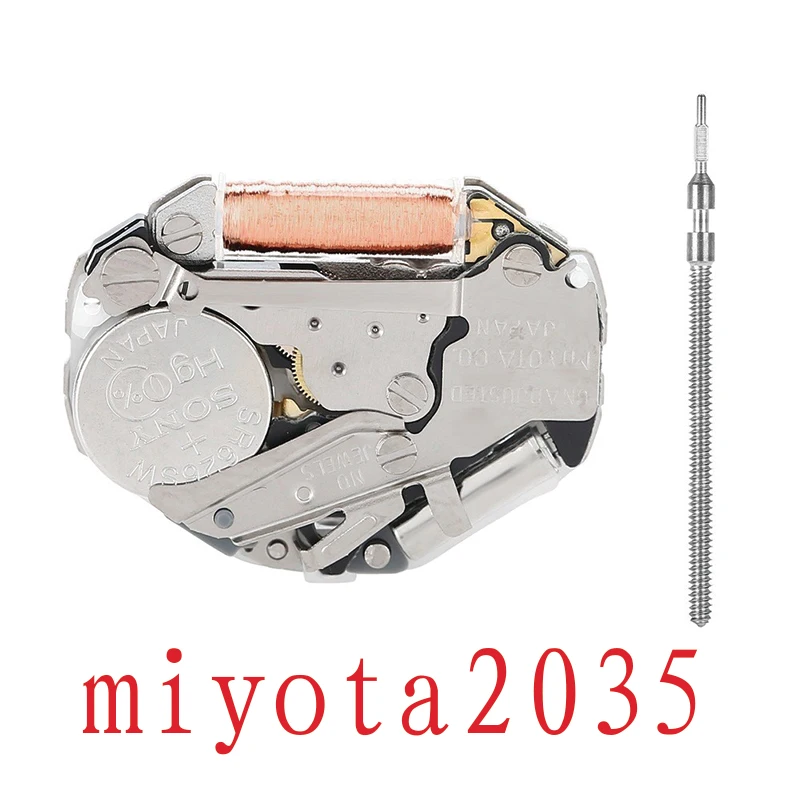 

100pcs Watch movement original MIYOTA 2035 calendar-free movement three-hand quartz movement stable performance watch movement