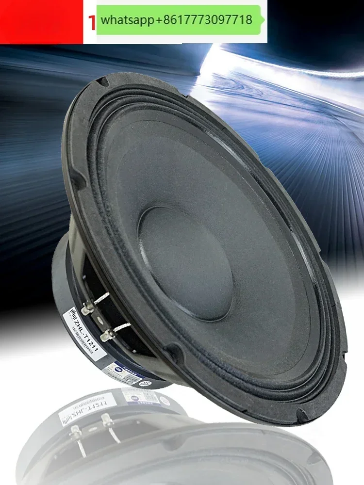 JBL 12-дюймовый динамик