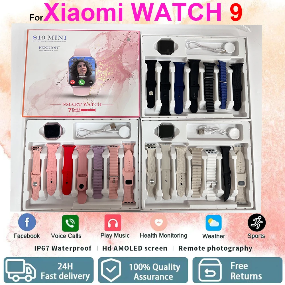 Смарт-часы 2024 Ultra Series 9