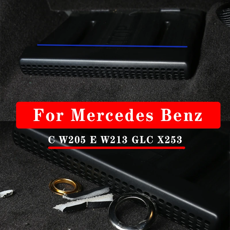 

Car Seat Under The Air Outlet Dust Protection Cover For Mercedes E C GLC Class W205 W213 X253 Interior Modification Accessories