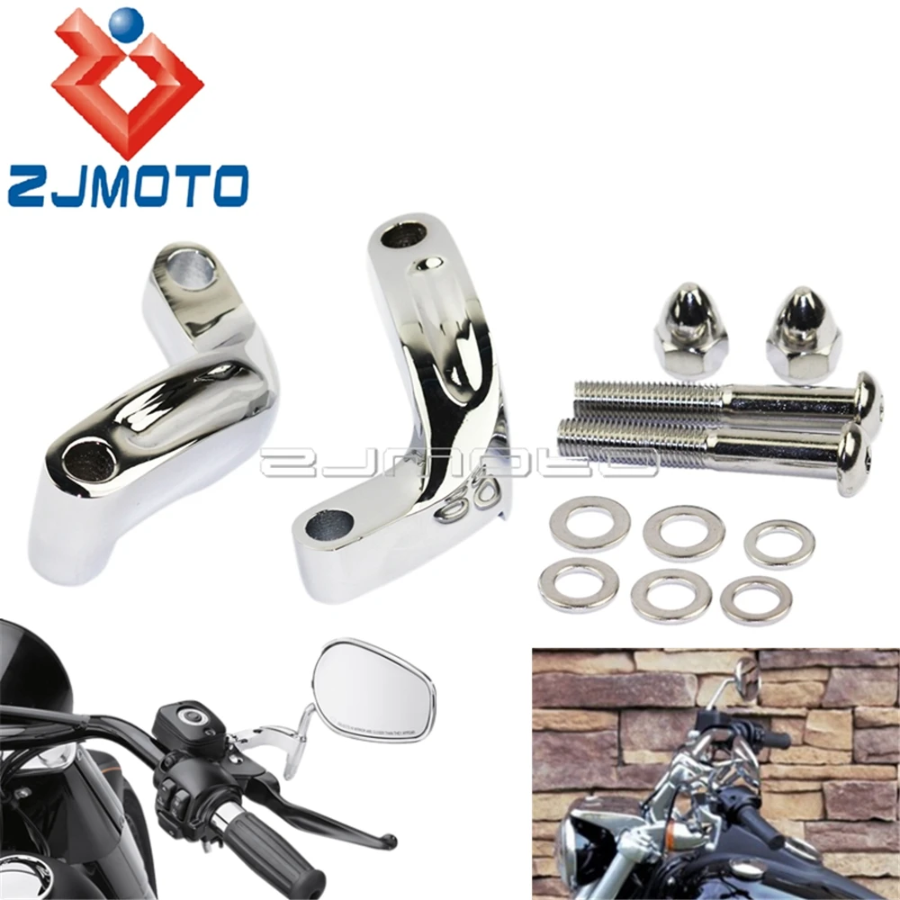 Переходник для бокового зеркала алюминиевый переходник переустановки Harley break FXS