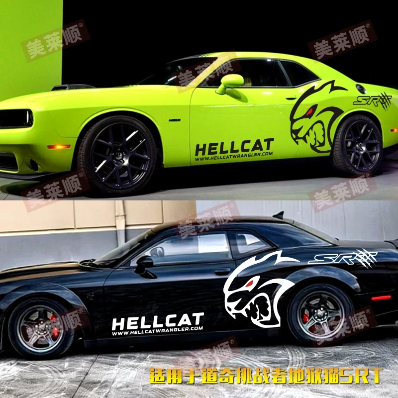 Фото Автомобильная наклейка для кузова Dodge Challenger SRT, индивидуальное украшение, модификация, спортивная виниловая наклейка, аксессуары №2