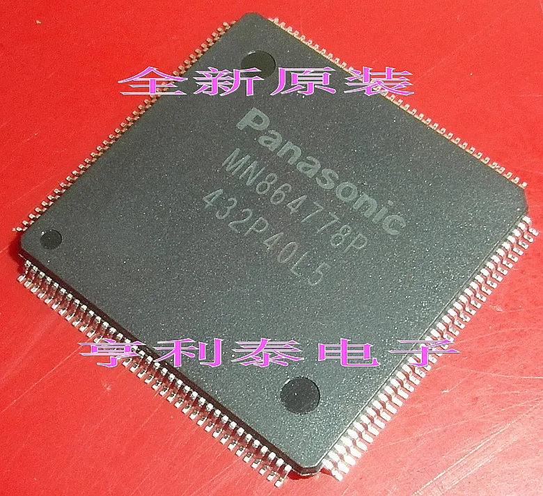 

Integrated IC chip MN864778P