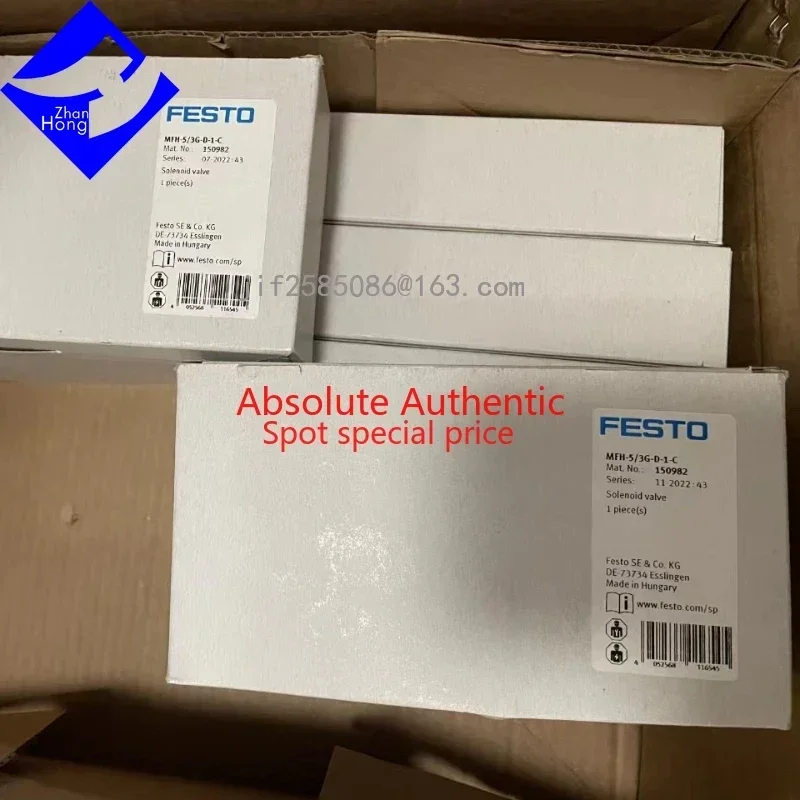 Оригинальный запас FESTO 150982 Электромагнитный клапан MFH-5/3G-D-1-C доступен в всех серии