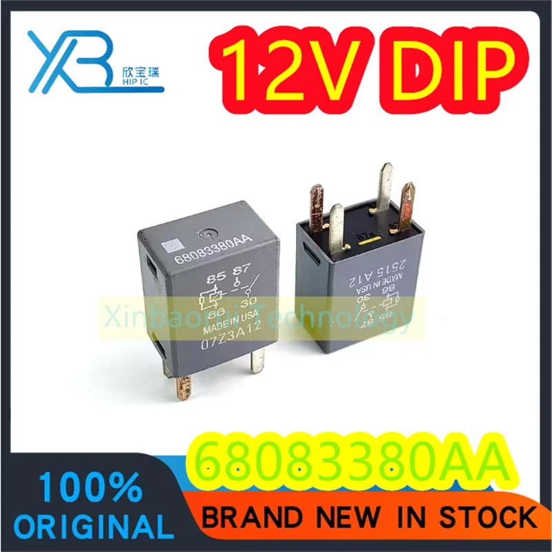 (3/20 шт.) 68083380 Автомобильное реле AA 4-контактное 35А 12088567 100% новое оригинальное место