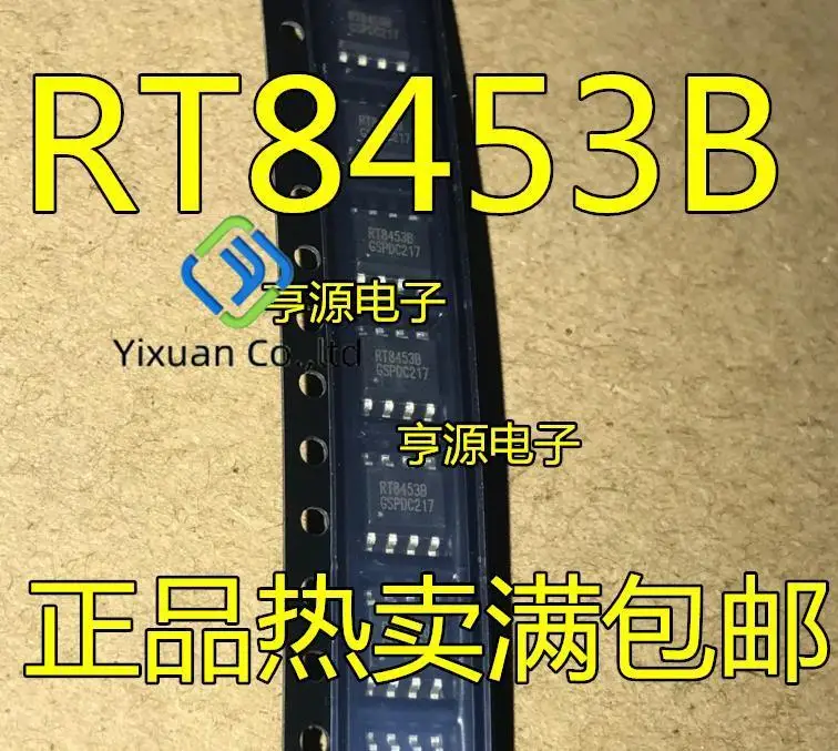 

20 шт. Оригинальный Новый RT8453B RT8453BGSP SOP8