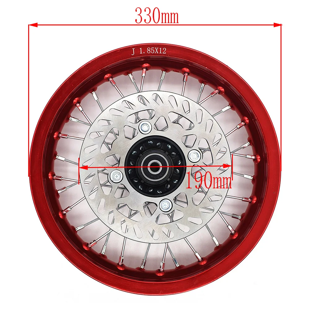 Передние 12-дюймовые диски для велосипеда-внедорожника с дисковым тормозом