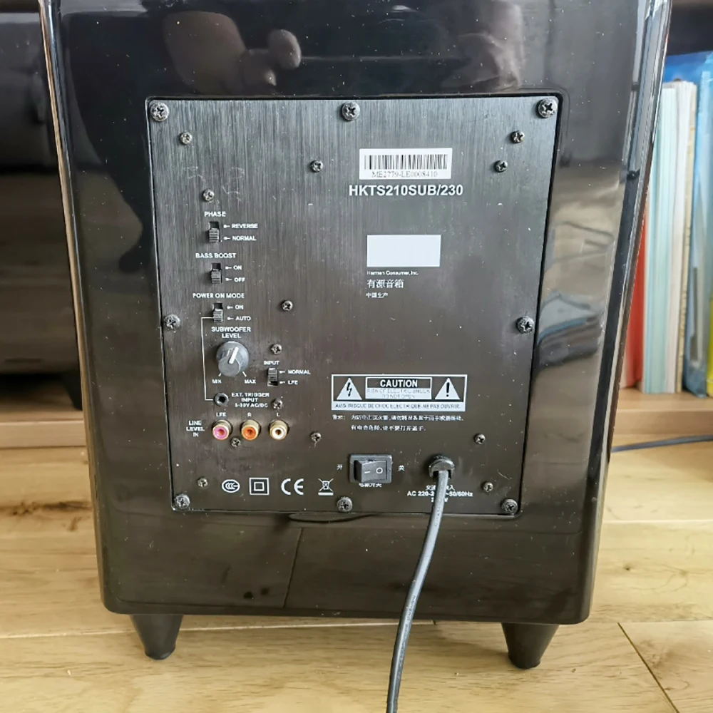 Для Harman/Kardon HKTS210SUB/230 активный сабвуфер