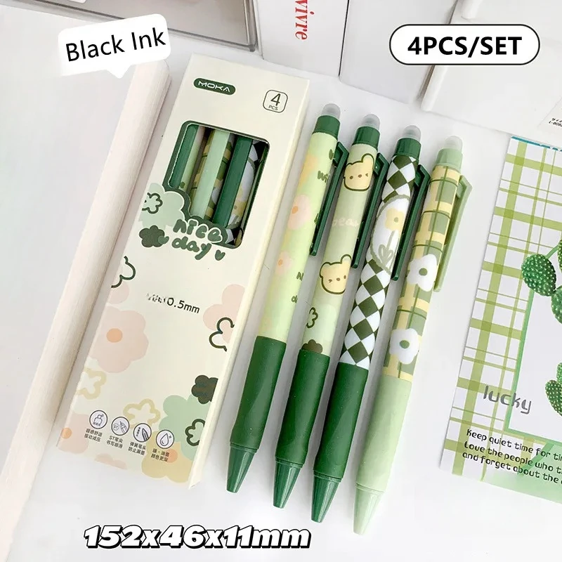 Ручки gel effazables Kawaii mignons черная черта шлейф ST эстетические аксессуары для школы 4