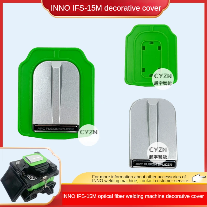 Korea INNO Optical Fiber Fusion Splicer IFS-15M Windshield Windshield Decorative Cover Accessories Flap Shell Handle