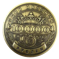 russian million ruble commemorative coin badge double sided embossed plated coins collectibles art souvenir friends gifts