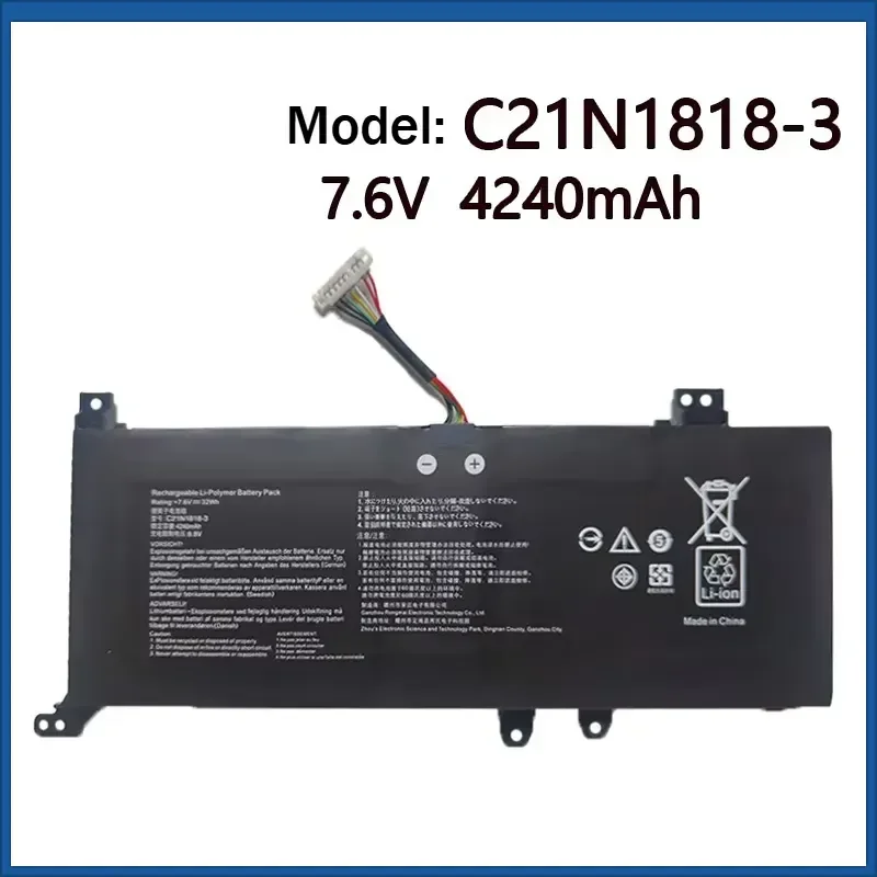 Фото C21N1818-1 C21N1818-2 C21N1818-3 Аккумулятор для ноутбуков ASUS V5000 V5000F V5000J V5000D Y5100U M5050D FL8600F X512DA X512F F512 №3