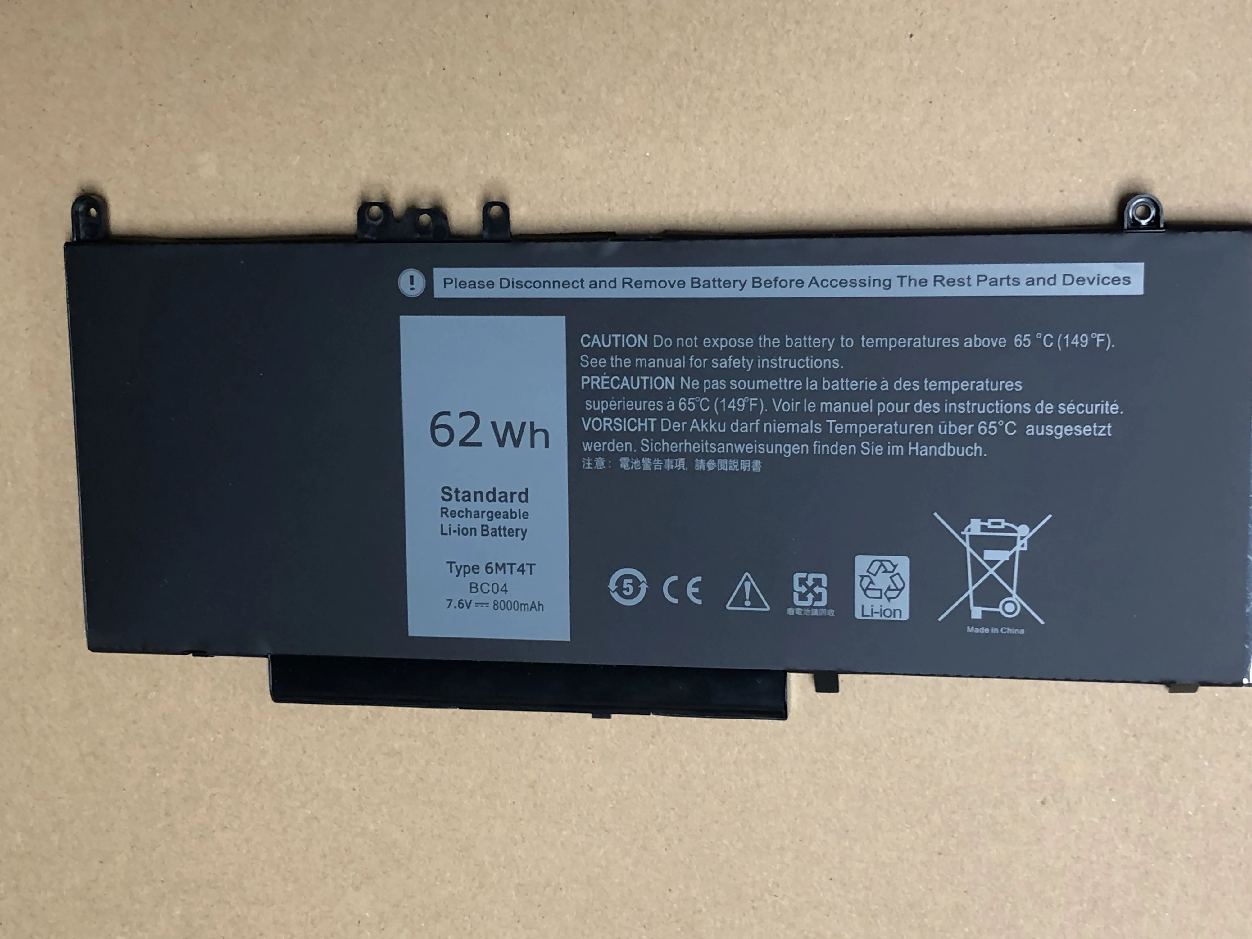 6MT4T (7 6 в 62 Втч) Аккумулятор для ноутбука совместимый с Dell Latitude E5470 E5570 15 M3510 TXF9M 79VRK