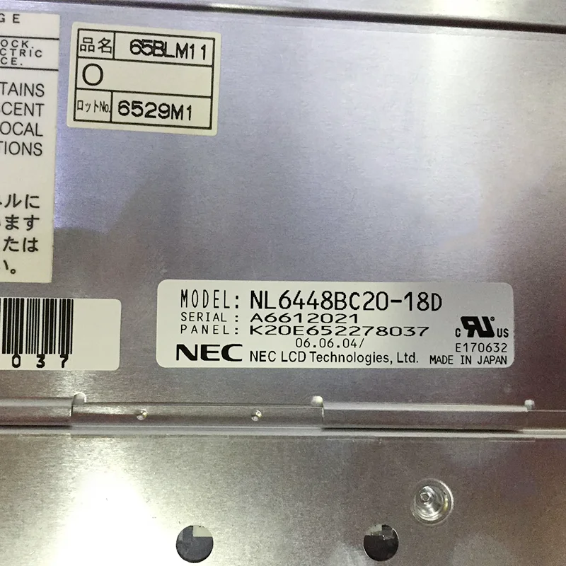 Оригинальный Новый ЖК-экран 8 4 дюйма для AUO G084SN05 V7 V.7 класса A + |