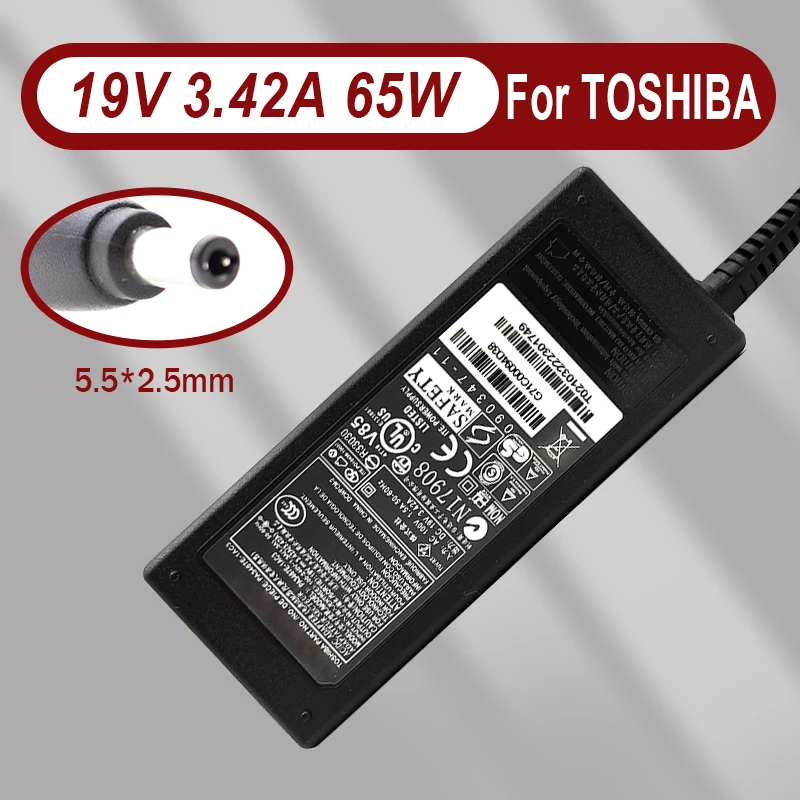 

19V 3.42A 65W PA3467E-1AC3 5.5X2.5mm laptop charger for TOSHIBA SATELLITE L300 V85 N193 PA3467E-1AC3 AC Adapter