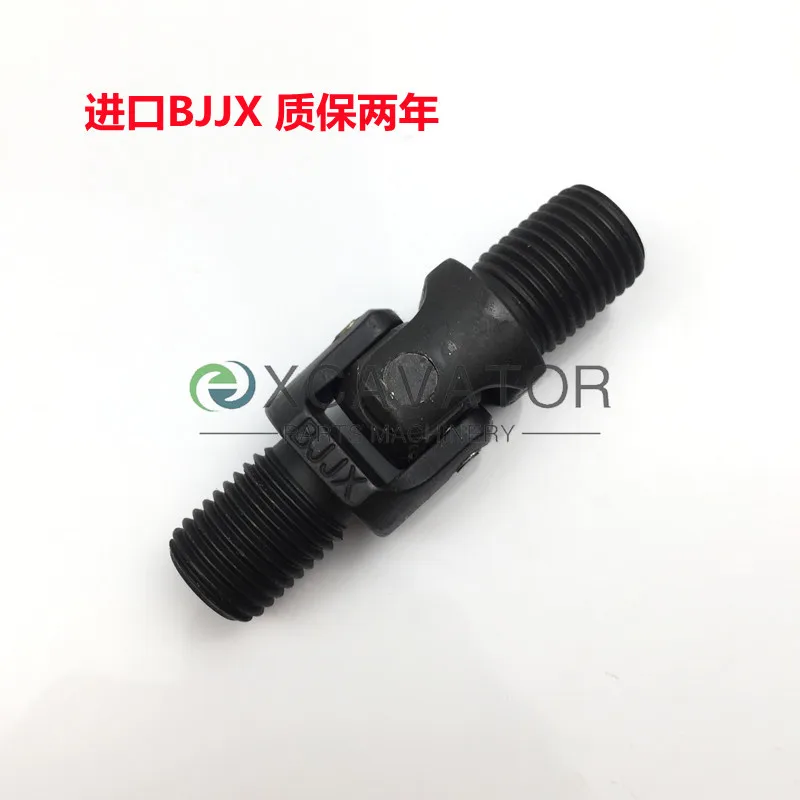 Ручка джойстика универсальный шарнир перекрестный для Komatsu pc Cat Hitachi Hyundai Kobelco Sany