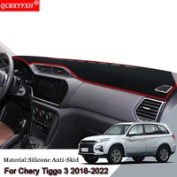 car styling auto dashboard protective mat shade cushion pad rose carpet mat cover auto accessories for chery tiggo 3 2018 2022