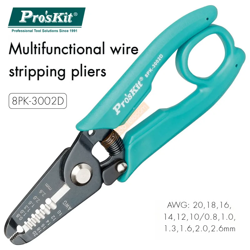 Высококачественные кусачки для зачистки электронных проводов Pro'sKit 8PK-3001D 8PK-3002D