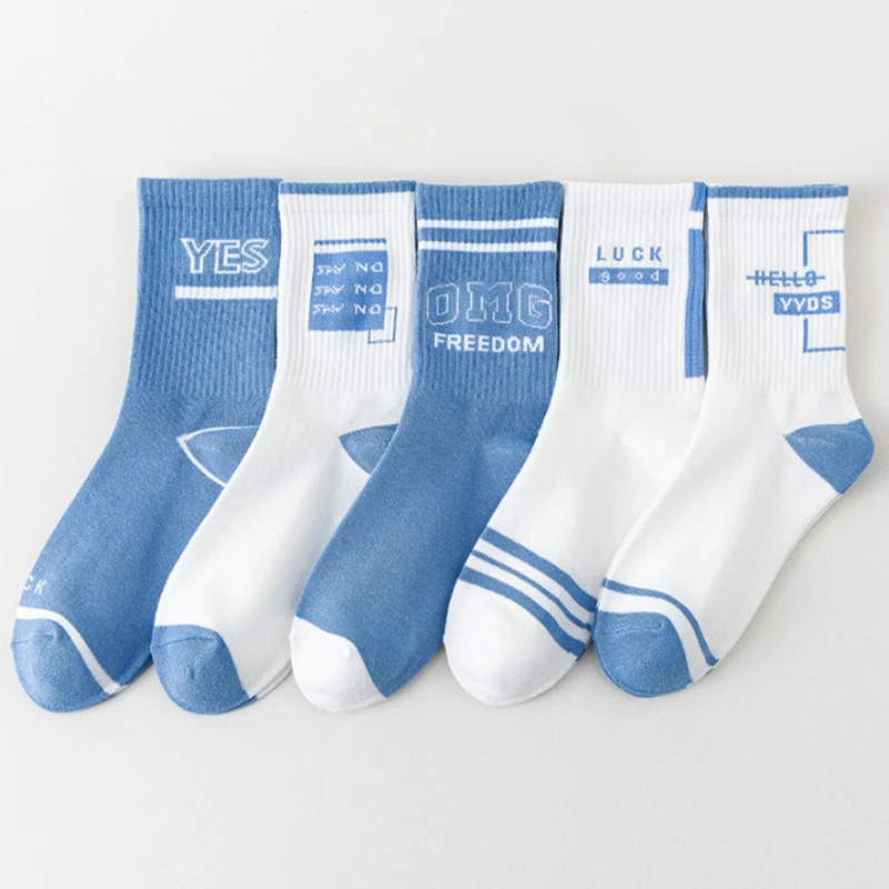 5pair /Lot Men's Sports Long Socks Skateboard Basketball Cotton Ankle High Hip Hop Sock High Quality Casual Calcetines Unisex