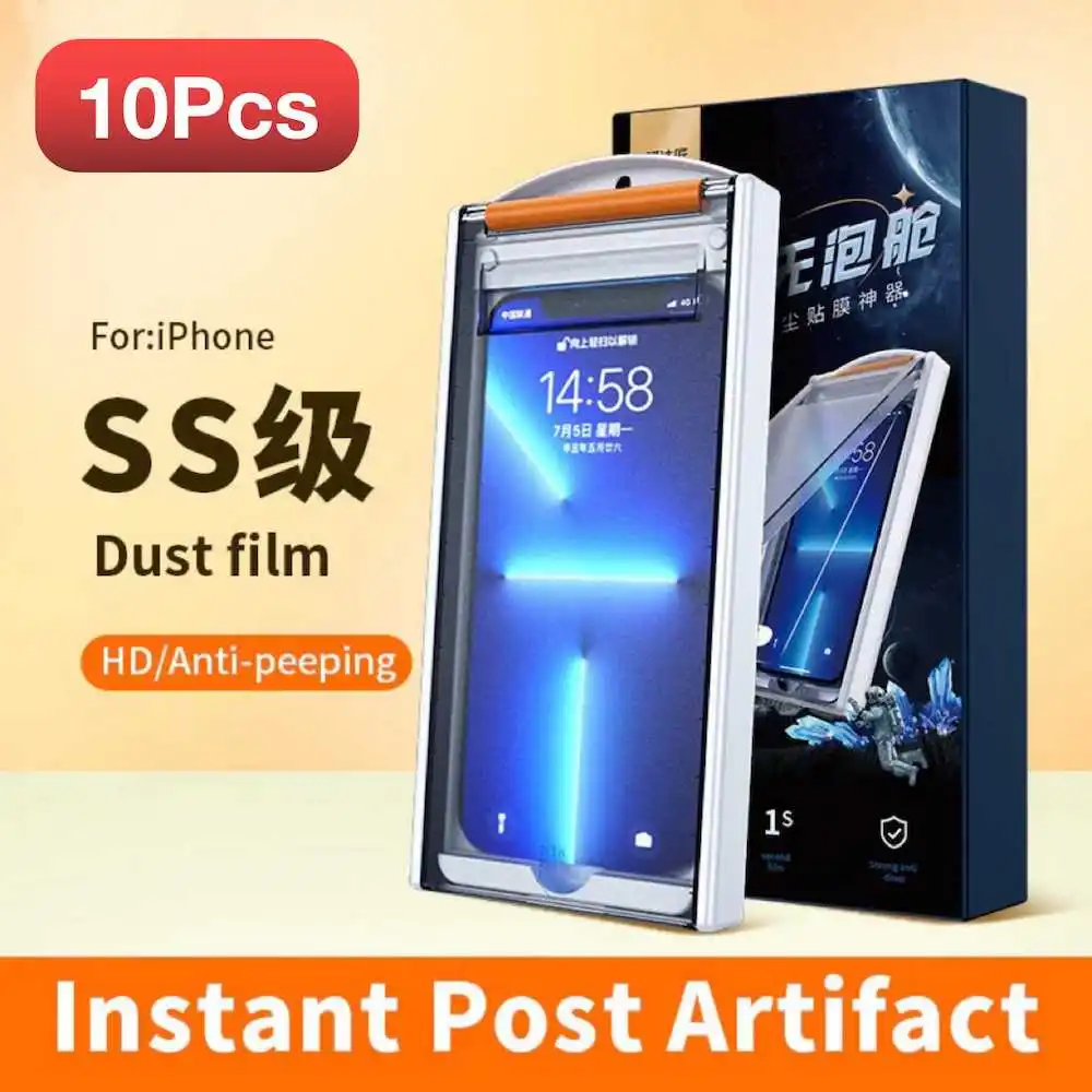 Tempered Glass for IPhone 15 14 Pro Max Plus Screen Protector Glass 13 12 Pro Max Protective IPhone15 Plus Anti Glare Magic john