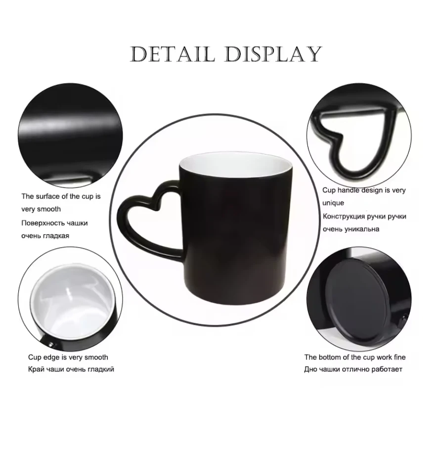 Керамическая чашка на заказ