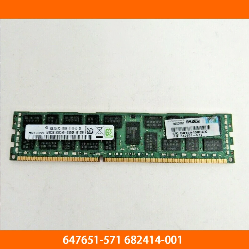Серверная память для HP 647651-571 682414-001 8 ГБ DDR3 1600 2RX4 PC3-12800R полностью протестирована