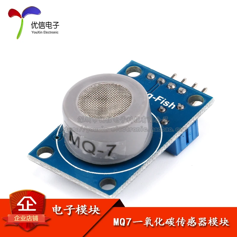 

Original stock MQ-7 MQ7 CO