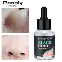 acne blackhead remover shrink pores serum oil control repair whitening exfoliating deep cleansing beauty product skin care 30ml