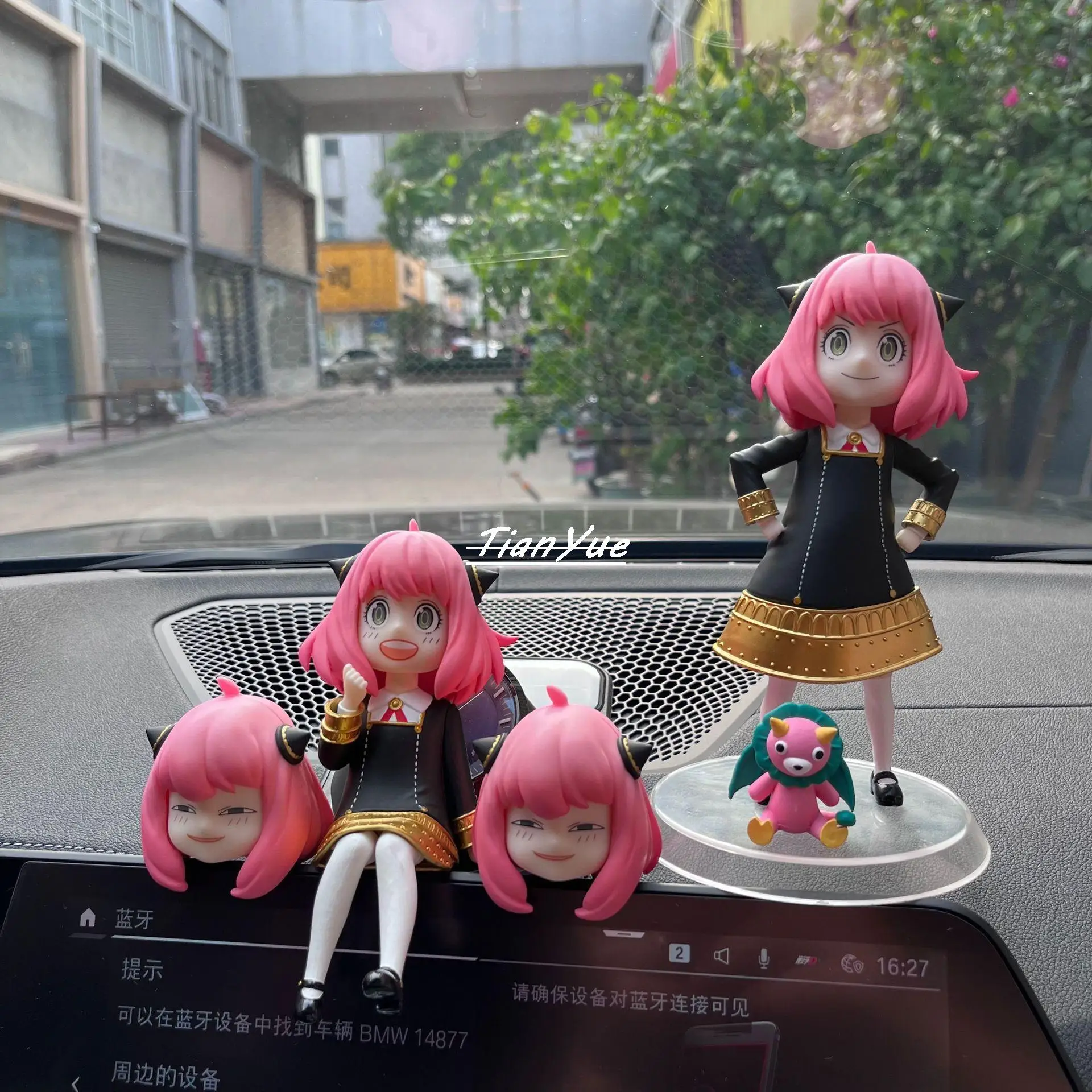 

Anime SPY×FAMILY Anya Forger FuRyu Cute ver. Figure Doll Decoration