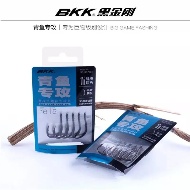 

BKK kingbox herring specializing in large objects clasps a barbed hook pointed specializing in giant sturgeon fishing hook
