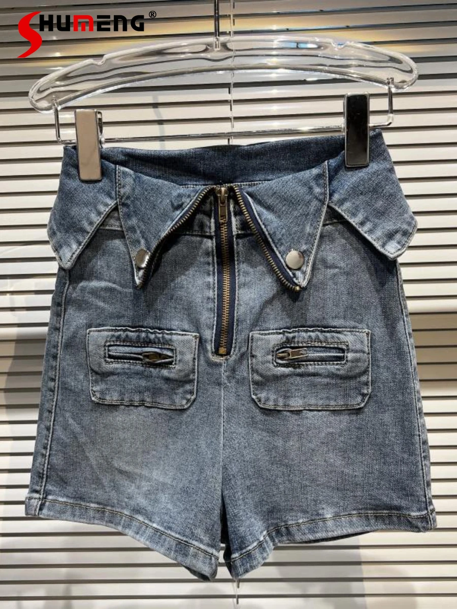 

2022 Summer New Female Fashion Classic Style Elegant Denim Shorts Women's Office Lady Washed Three-Point High Waist Hot Pants