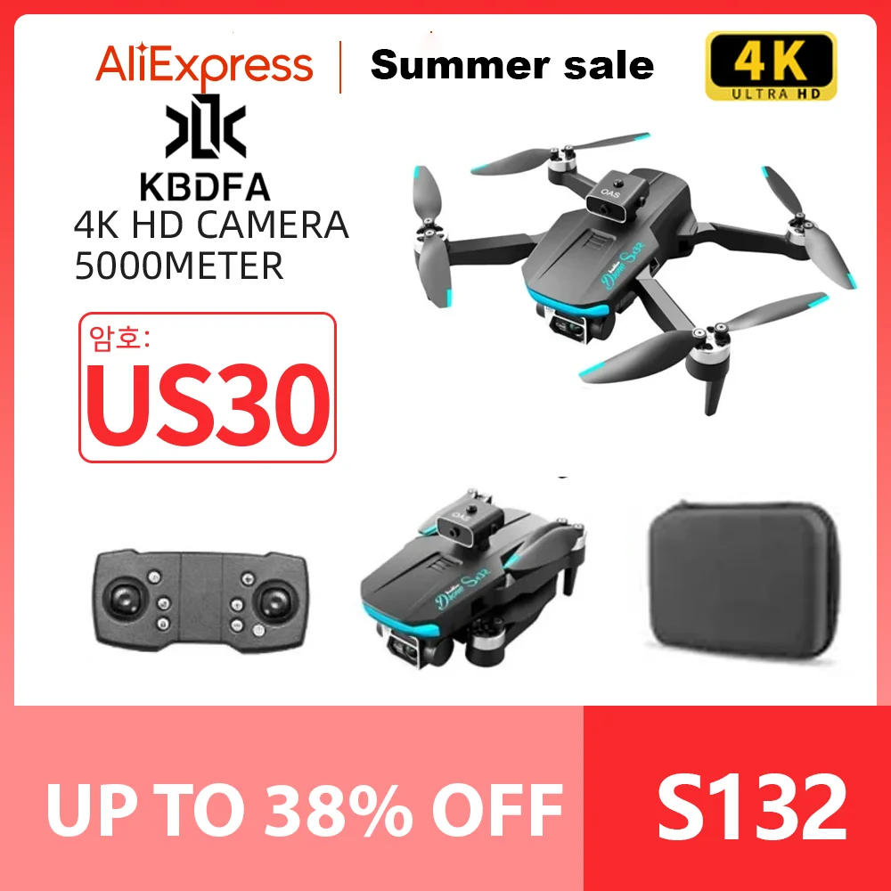 

Профессиональный Дрон KBDFA S132 GPS 8K с двойной камерой вертолет бесщеточный двигатель обход препятствий складной Радиоуправляемый квадрокоптер подарок