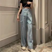 blue all match jeans woman casual high waisted straight slim vintage wide leg denim pants with pocket cargo pants office lady
