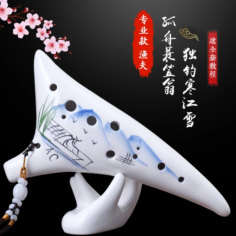 12 отверстий, керамический музыкальный инструмент Ocarina Alto C Legend of Ocarina со шнурком и сумкой