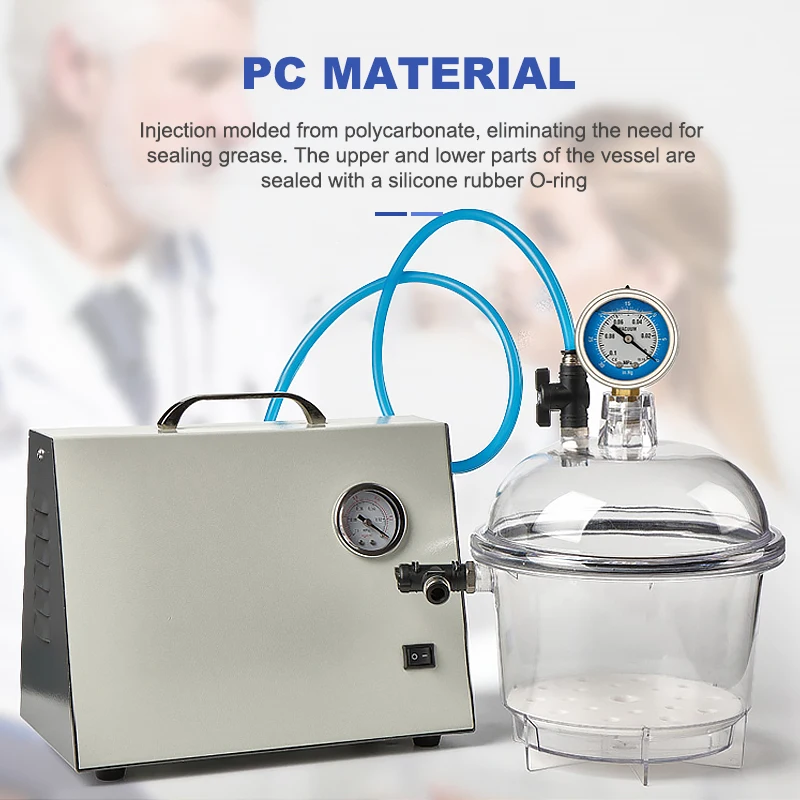 ZOIBKD 250 мм прозрачное вакуумное сушильное ведро для ПК с вакуумным насосом
