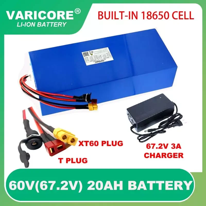 

60V 20ah 18650 li-ion Battery pack conversion kit Electric scooter 67.2v 1000W 1500W ebike batteries Dual plug output+3A Charger