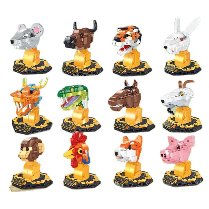 Конструктор с изображением животных из мультфильмов 12 знаков зодиака крыса