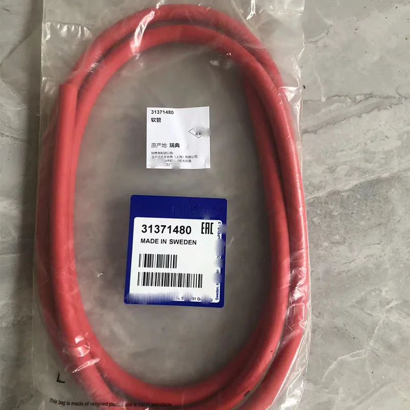 

Дренаж крыши шланг для Volvo XC90 MK1 OEM 31371480