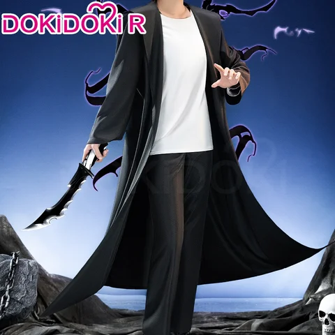 Sung Jin Woo Косплей костюм