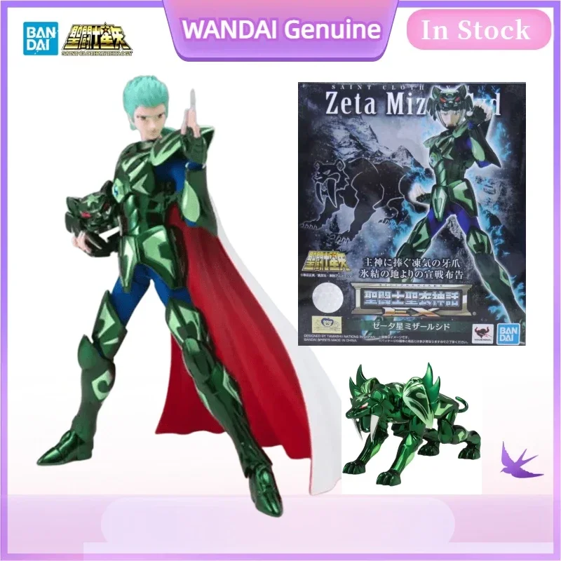 Оригинальный тканевый Миф BANDAI Saint Cloth скандинавский черный тигр Syd Rashard