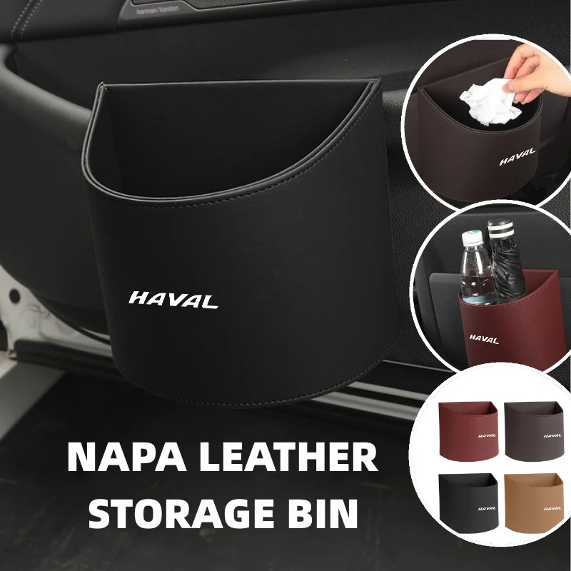 

Leather Car Door Storage Trash Can For Great Wall Haval Jolion F7 H6 H1 H2 H3 H4 H5 H7 H8 H9 M4 M6 F5 F9 F7X F7H H2S