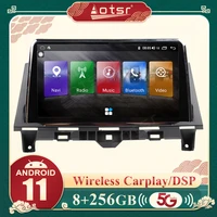 8256gb 360 autoradio for honda accord 8 2008 2012 car radio multimedia video player navigation gps android no 2din 2 din dvd