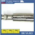 Соединитель переходник 2.236.023 разъем 50 Ом