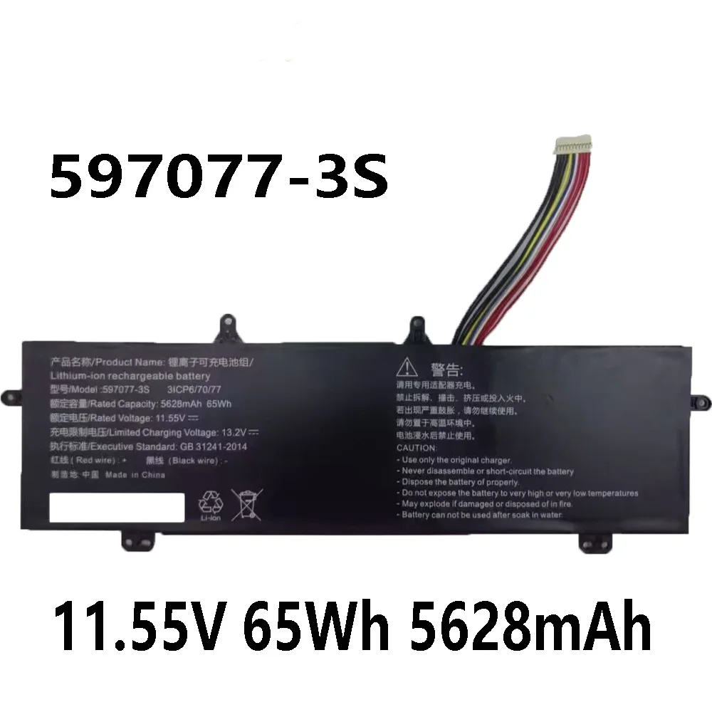 597077 -3S 11 55 В 65 Втч 5628 мАч аккумулятор для ноутбука Machenike Machcreator-14 14BS9SU 14BF9SU 3ICP6/70/77