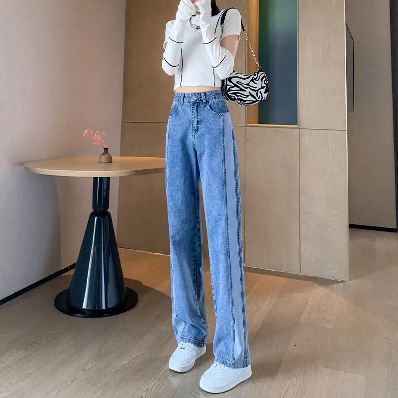 

Korean Fashion Baggy Wide Leg Pant Casual Looes Elastic High Waist Straight Denim Womens Vintage Pantalones 2023 Trouser S243