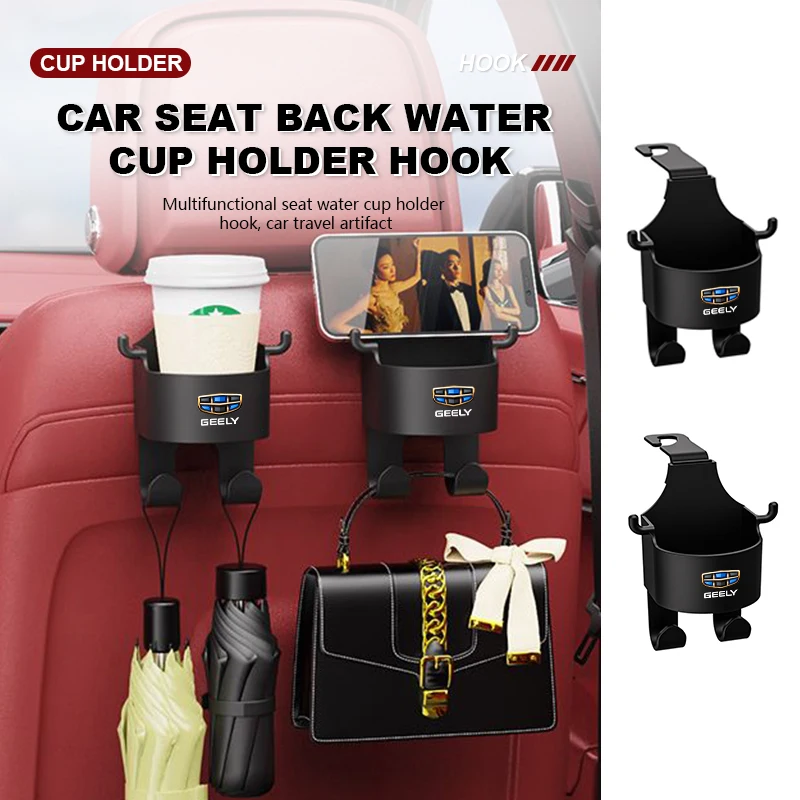 Подвесной крючок на заднее сиденье автомобиля подставка для чашки с водой