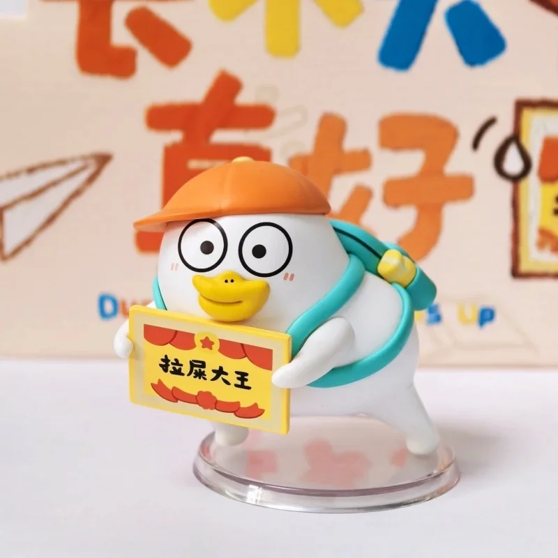 Фото Новый POP MART Duckyo Never Grows Up Series слепая коробка Коллекционные украшения Mystery Box Kawaii Модные игрушки на день рождения Подарки для девочек №5